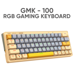 GMK100RGB_Image2_Autumn (2)